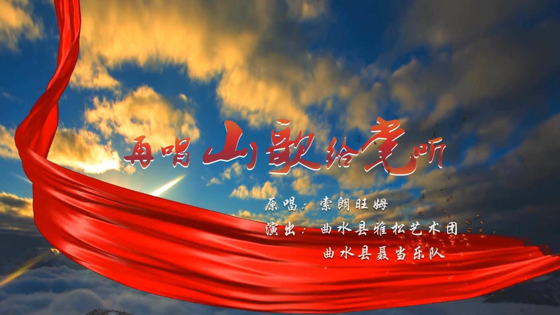 新平：培训“法律明白人” 打造“枫桥式”司法所